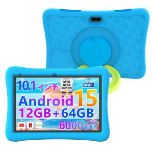 y2025Android15GoogleLbYXy[X&YouTubeKidsΉzCUPEISIKidsTabletLbY^ubg8RACPU10.1C`
