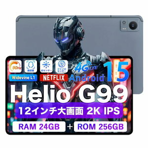 yG99^ubg12C`zAvidPadA90^ubgsimt[HelioG99AhCh15Tablet12C`androidtablet2K𑜓x90HzRAM24GB+ROM256GBF