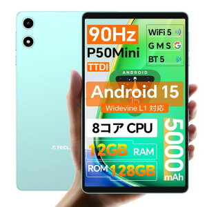 y8C`^ubgSVoTECLASTP50MiniAndroid15^ubgz90Hz̍tbV[gA8.7C`wi-fifA12GBRAM+128GB+1TBA8RAT7200CPUA340g