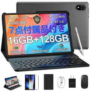 yVoAndroid15ZbgŃ^ubgzDOOGEEU10ZbgAndroid15^ubg10C`A16GB+128GB+1TBgAWidevineL1Ή