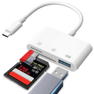 Type-CSDカードリーダー3in1カメラリーダーUSB/SD/TF変換アダプタUSB3.0OTG機能設定不要写真/ビデオ/データ読み込み高速双方向転