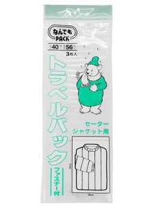 AtH[C^[iViȂłpbN40x56x0.004cmgxpbNZ[^[WPbgpt@Xi[t3NAL-075