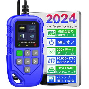 iKiKin�����ԗp�R�[�h���[�_�[�X�L�����H��S40OBD2+EOBD+CAN�X�L���i�̏�f�f�@�̏�R�[�h�̓ǂݎ��Ə����o�b�e�������e�X�g�A���������L���Ԑf�f�X�L�����c�[���G���W����Q�R�[�h���[�c