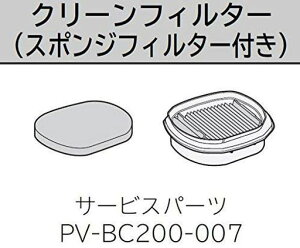 �N���[���t�B���^�[PV-BC200007�����R�[�h���X�X�e�B�b�N�N���[�i�[�|���@