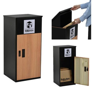 �I�[�G�X�W�F�C(OSJ)�����i��z�{�b�N�X�h�H�d�l���u�^��e��37*37*81.5cm���O��^�ˌ��Ĉ�ˌ��ėp�������}���V�����|�X�g�z�B�{�b�N�X�s�ݎ��u���z�{�b�N�X�u���z�{�b�N�X�e�����[�c