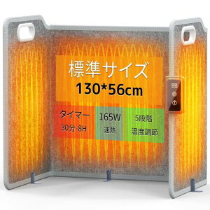 �y2025�ŐV�i���z�p�l���q�[�^�[�����p�l���q�[�^�[�y�b�g���ԊO���y�l�ʔ��M�g�[��ߖ�ȃG�l�z�d�C�p�l���q�[�^�[�₦�΍��ԊO���f�X�N5�i�K���x����6�i�^�C�}�[�ݒ�ȃG�l�g�[���c