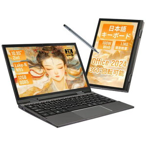 2in1�m�[�g�p�\�R��Windows11ProOffice2024�t���y360�x��]/���y��1.15kg/�w��F�؁z10.95�C���`2K�^�b�`�p�l�����{��L�[�{�[�h�o�b�N���C�g�C���e��N9512GB256GBSSD