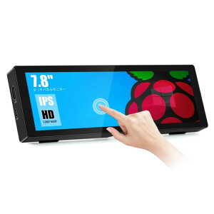 小型タッチパネルモバイルモニター7.8インチHD1280x400PミニポータブルモニターAIDA64PCCPURAMのHDMIUSBCIPSディスプレイ、輝度350cd/m2、キックスタンド内蔵