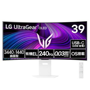 LGゲーミングモニターUltraGearOLED39GX90SA-W39インチ曲面800R/3440x1440/240Hz/有機EL/0.03ms/webOS/DCI-P398.5%/DisplayHDRTrueBlack