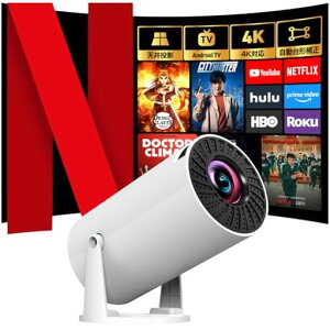 vWFN^[ƒpy2025N6V@&ŐViAndroidTV!20000LM&270°]&4KΉzWi-Fi6uԐڑ1080P50%Y[X}zvWFN^[^V䓊e`␳Bluetooth