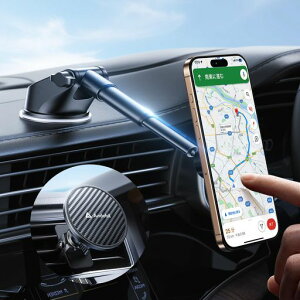 【2025年傑作・吸着力60kg&伸縮アーム搭載】Andobilスマホホルダー車マグネットスマホスタンド車【真空吸盤&送風口兼用】Magsafe車載スマホホルダー40個の強力なN55磁石カー用品車載ホルダー…