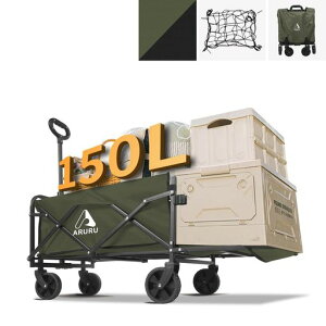 ARURUAEghASy2024Ō㕔Jz150LeʃL[J[gω׏d150KG܂肽ݎL[SSn`ΉyʃRpNg[e[Q[g݌vnh߉BBQLvc