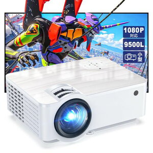 GroviewT6vWFN^[ƒp^z[VA^[Px1080PT|[g`␳HIFIXs[J[ȃGlV݂oCz[projector