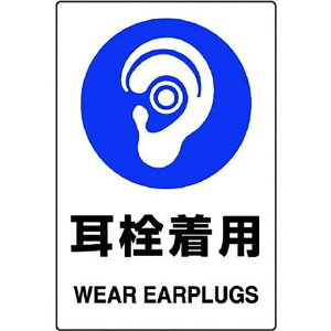 jbgJISKiXebJ[𒅗p5gy1g(5)z803-45B