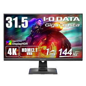 ACEI[Ef[^IODATAQ[~Oj^[31.5C`GigaCrysta144Hz4KHDMI2.11ms(PS5/HDMIx3/DisplayPort/Xs[J[t/Rt//yT|[g)
