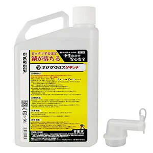 ENGINEERGWjAlWUEXLbhKюKTr肳тƂKƂTrƂїƂt̃^Cve1LňSSZC-30