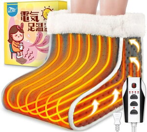 UnerRyŌtďCztbgEH[}[q[^[RZg6iKx߃^C}[tȃGldCq[^[ߔMh~@\g₦Ǒ΍tbgq[^[\jc