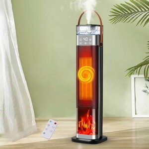 �Z���~�b�N�t�@���q�[�^�[2�b���g�L�͈͑S��g�[�y2025�~�V�^�EECO�P���ȃG�l�E�����@�\�z�}�C�i�X�C�I��3D�^������C����]�|OFF+�ߔM�ی�1~12���ԃ^�C�}�[3���[�h��g���p3W/700W/1200W�O�i�c