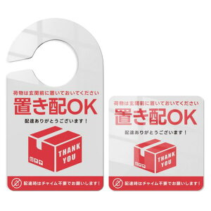 JLPESEAESuzXebJ[v[g2_Zbg}OlbguzOKz{bNXĔzBUVHhό󐫑z{bNX`Csvsݎ֑OɉO(x[W&bh)