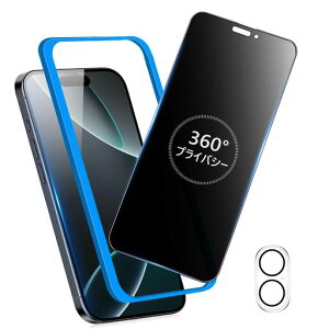 XungHo360x`h~iPhone16pKXtBPhone16ptB360S`h~Sʕی㉺EȂACtH16pKXvCoV[ʕیV[g