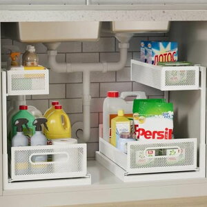 Ufriandz���ʑ䉺���[�V���N�����[���b�N�L�b�`��2�i�X���C�h���L�b�`���̉���2�Z�b�g���������ړIL���^�����o���C�U�[�L���r�l�b�g��/�~�[�p���������g���ȒP��������e�ʏȃX�y�[�X�c