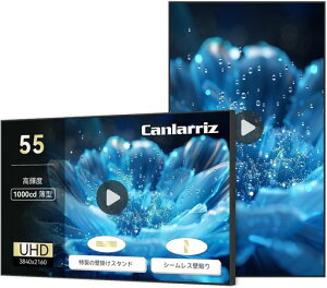 Canlarriz1000Px55C`LCDtfBXvCǊ|^PxL@ƖpfW^TCl[WHDMI/Xs[J[4-64GBAndroid11.0