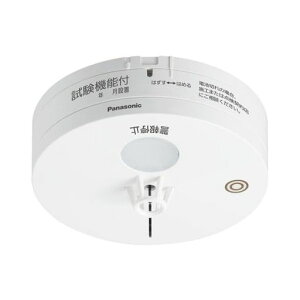 �p�i�\�j�b�N(Panasonic)�艷����65°C/�������A���^�d�r���q��BGW42127