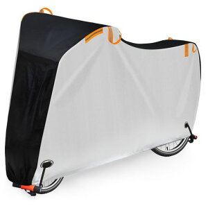 自転車カバー防水厚手破れにくいロードバイクカバー420D自転車極厚サイクルカバー29インチまで対応全天候対応台風/雨/紫外線/ホコリ収納袋付き(ブラック)