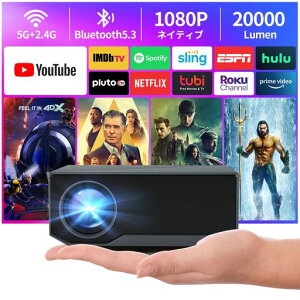ZDKBluetooth5.0&5GWIFI1080PtHDPx^vWFN^[ƒp~jyʃvWFN^[V20000Lumens4KΉz[VA^[