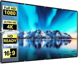 FUDONIプロジェクタースクリーン100インチ、両面屋外ムービースクリーン16:9折りたたみ式洗濯可能、ポータブルプロジェクタースクリーン屋外屋内プロジェクションスクリーンホームシア…