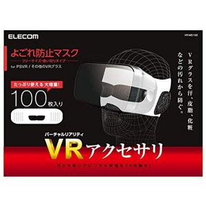 GRVRp/S[Opی}XN/100VR-MS100