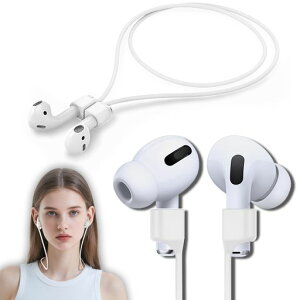 AirPods�p�����͎��C�����h�~�X�g���b�v�A�J���t���ȃ\�t�g�V���R���X�|�[�c�X�g���b�v�AAirPods 4rd / AirPod Pro 1st & 2nd / AirPod 3rd / AirPods 1&2�ɑΉ� �l�b�N���[�v�R�[�h - �z���C�g