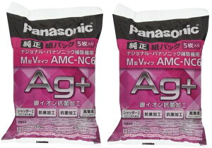 pi\jbN(Panasonic)y܂ƂߔZbgzpi\jbN|@pppbNM^V^Cv10AMC-NAC6tXg[Vt[pbP[W(FFP)