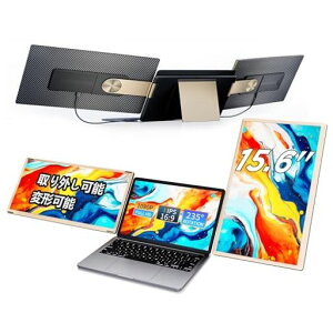 �g���v�����j�^�[15.6�C���`�|�[�^�u���f�B�X�v���C�t��HDIPS�v���O�A���h�v���CType-C/HDMI���ڐڑ��܂肽���݃X�^���h�c����]�Ή�WindowsMacAndroid�X�}�z�ڑ��\���o�C�����[�N�X�e�[�V����