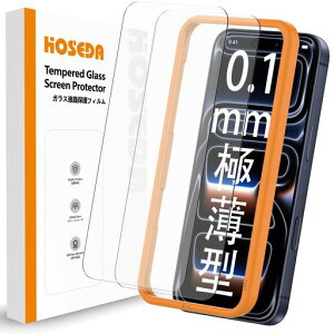 y0.1mm^zHOSEDAKXtBiPhone17ProMaxpKXʕیtB[yʉ/x^b`/ߗ/wh~](ACtH17v}bNXp)