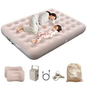 AISUNSSGA[xbhCxbgLvpid|vRpNgyʃ^b`ŋChEʋCEK܂肽ݎ200cmx150cmx25cmLvԒzƒpc