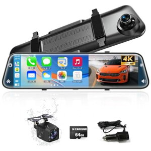 MCARKUMIhCuR[_[~[^4K12C`CarPlayAndroidAutoOJ170°LpobNKCh^b`pl^CvX^J[irhŘ^24ԒԊĎ