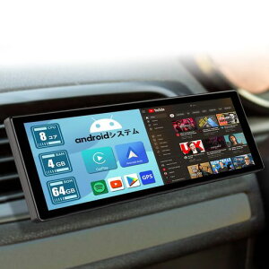 �y��t�ȒP+Android �V�X�e�����ځz�j�R�}�N NikoMaku �|�[�^�u�� �f�B�X�v���C�I�[�f�B�I Carplay �J�[�i�r SD-1 ������ʕ\�� 4GB RAM+64GB ROM YouTube/Netflix���� Android Auto�Ή�