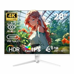 CRUA4K���j�^�[28�C���`PC���j�^�[UHD4K+(3840x2560)60Hz�f�B�X�v���CUSBType-C&HDMI2.0&DP1.4IPS�p�l���X�s�[�J�[����sRGB120%178°�L������pVESA�Ή�