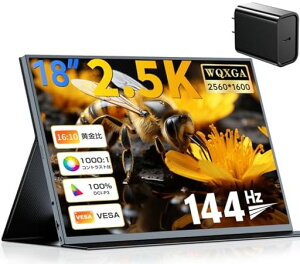 UPERFECTQLED���o�C�����j�^�[18�C���`2K/2.5K�����IPS�p�l�����ڃ|�[�^�u�����o�C���f�B�X�v���C144Hz1msWQXGA(2560x1600)������16:10100%DCI-P3300Nit