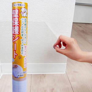 BOOMAIELǎیV[gǎV[͂ǎ܂Ƃh~V[gybgЂh~͂^Cv\邾ȒPh~OK/Ƌ///hAȂǂ̏h~(45cmc