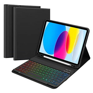 iPad第10世代キーボードケースGOOJODOQ(2022)iPad107色バックライト付きワイヤレスキーボードカバー10th10.9インチ専用ケース脱着式ペンホルダー付きスタンド機能オートスリープ機能多角度調整