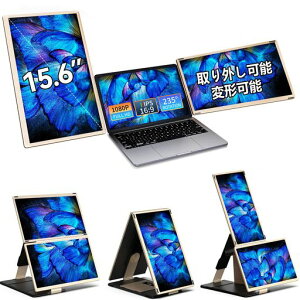 LivElect 15.6�C���` �f���A�����o�C�����j�^�[ FHD 1080P �g���v���f�B�X�v���C �m�[�g�p�\�R���p���j�^�[ IPS�t���p�l�� ���O���\�ȃX�N���[�� ���o�C�� 2��� �X�s�[�J�[�t�� 11��ގg���c