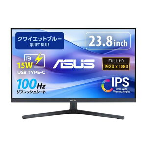 ASUS���j�^�[EyeCareVU249CFE-B�N���C�G�b�g�u���[��/23.8�C���`/�t��HD(1920x1080)/IPS/100Hz/USB�[�d/�u���[���C�g�ጸ/�t���b�J�[�t���[/��������(3�i�K)/