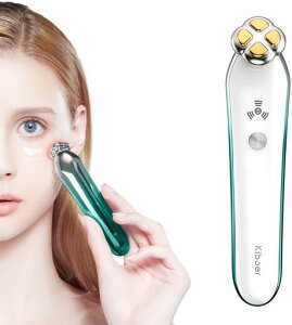 Kiboer目元美顔器目元ケア美顔器引き締まり温熱ケアRFイオン導入微電流マイクロカレントラジオ波浸透率アップ3Dヘッド時短ケアフェイス目元顔口元ケア三段階調節USB充電式軽量mini男女兼…