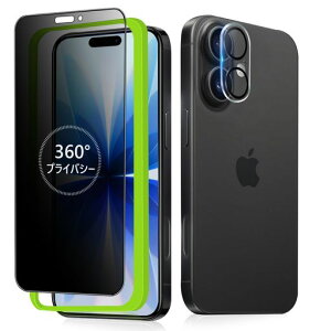 IMAFU360x`h~iPhone17pKXtBACtH17pS㉺EȂKXvCoV[ʕیV[gyJtBt/KChgtz