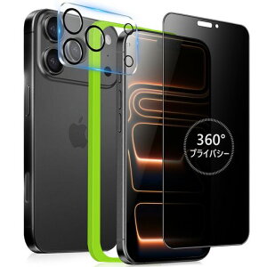 XungHo360x`h~iPhone17PropKXtBS㉺EȂKXvCoV[ʕیV[gyJtBt/KChgtz