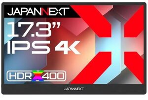 JAPANNEXT17.3�C���`IPS�p�l������4K(3840x2160)�𑜓x���o�C�����j�^�[JN-MD-IPS173UminiHDMIUSB-CsRGB:100%DCI-P3:88%HDR400�����X�}�[�g�P�[�X�t���y2�N�ۏ؁z