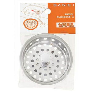 SANEI(TGC)rS~󐅎~ߋ@\ta43mmXeXPH62F-LVo[