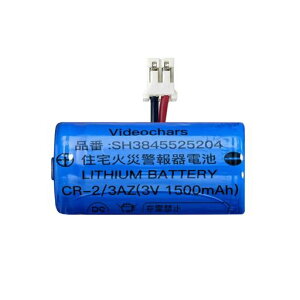 videocharsSH384552520CR-2/3AZ�݊������p���`�E���d�r�Z��΍Ќx���p�i�\�j�b�N�Ή��f�M�V�[�����O10�N�ۏ�[PSE�F�؍�]�o�b�e���[